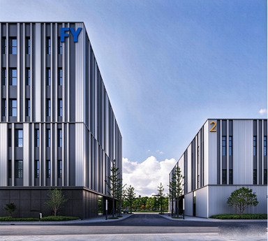 The FY Water factory buildings in Shijiazhuang, Hebei Province, China